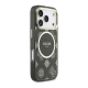 Maska za iPhone 17 Pro Max Guess IML Peony Dot MagSafe siva - EP2850410