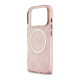 Maska za iPhone 17 Pro roza Guess IML Peony Dot MagSafe - EP2850413