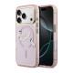 Maska za iPhone 17 Pro Max Karl Lagerfeld IML Choupettes Karl Script Logo MagSafe pink - EP2847951