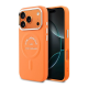 Maska za iPhone 17 Pro narandžasta Karl Lagerfeld Karl RSG Logo MagSafe - EP2850344