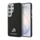 Maska za Samsung S26 Ultra/ S948B Karl Lagerfeld Saffiano KC Metal Logo MagSafe crna - EP2879098
