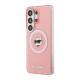 Maska za Samsung S26 Ultra/ S948B Karl Lagerfeld IML Repeated Choupette MagSafe roze - EP2879125