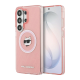 Maska za Samsung S26 Ultra/ S948B Karl Lagerfeld IML Repeated Choupette MagSafe roze - EP2879125