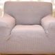 Navlaka za fotelju rastegljiva bež - 50170