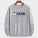 Mafimi Muški duks, Sivi - Empire - P-1311