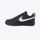 NIKE Patike court borough lorecraft BG - DV5456-013