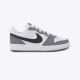 NIKE Patike court borough lorecraft BG - DV5456-016