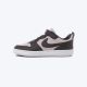 NIKE Patike court borough low recraft GP - DV5457-601