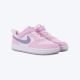 NIKE Patike court borough lorecraft bpv GP - DV5457-604