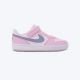 NIKE Patike court borough lorecraft bpv GP - DV5457-604