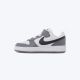 NIKE Patike court borough lorecraft btv BT - DV5458-016