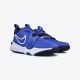 NIKE Patike team hustle d 11 gs BG - DV8996-400