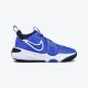 NIKE Patike team hustle d 11 gs BG - DV8996-400