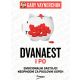 Dvanaest i po - 9788663030718