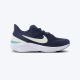 NIKE Patike star runner 4 nn BG - DX7615-409