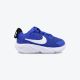 NIKE Patike star runner 4 nn BT - DX7616-400