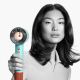 DYSON Fen za kosu HD16 Supersonic Nural Ceramic Patina/Topaz 515276 - 22446