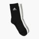 ADIDAS Čarape light crew 3pp u - DZ9392