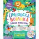 Džinovska bojanka: Divlje životinje - 9788652145324
