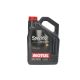 MOTUL ulje za motor SPECIFIC 508/509 0W20 5L - E0E74C