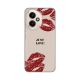 Maska za Honor 400 Just Love Silikonska Print Skin - 8021487