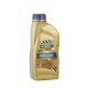 RAVENOL motorno ulje RRS 5W50 1L - E4D745