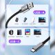 Data kabl Coteci 87313 60W 10 Gbps USB 3.0 na Type C crni 1m - EP2808244