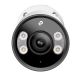 TP-LINK InSight S345(4mm)(UN) VIGI 4MP Outdoor Full-Color Bullet Network kamera - EP3263396