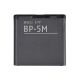 Baterija Standard za Nokia 8600 (BP-5M) 1450mAh - 218203