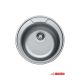 Livinox Inox ugradna sudopera EC145 48cm sifon ø90 - EC-145