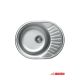 Livinox Inox ugradna sudopera EC157 57x45cm sifon ø90 - EC-157