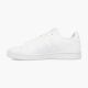 ADIDAS Patike advantage base w - EE7510