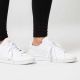 ADIDAS Patike advantage base w - EE7510