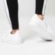 ADIDAS Patike advantage base w - EE7510
