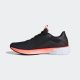 ADIDAS Patike sl20 W - EG2045