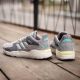 ADIDAS Patike Crazychaos M - EG8742