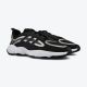 ADIDAS Patike Haiwee M - EG9571