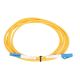 EXTRALINK LC/UPC-LC/UPC Single Mode, Simplex, G652D, 3mm, 2m - EL036