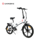 Samebike Elektricni bicikl 20LVXD30-II beli - 619059