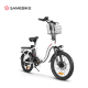 Samebike Elektricni bicikl CY20 beli - 621947