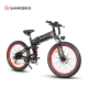 Samebike Elektricni bicikl L026-PLUS crni - 619051