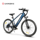 Samebike Elektricni bicikl RS-A01 Men1.0 plavi - 619055