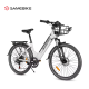 Samebike Elektricni bicikl RS-A01 Pro-T beli - 619057