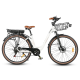 Samebike Elektricni bicikl RS-A07 beli - 615447