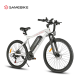 Samebike Elektricni bicikl SY26 II beli - 616332