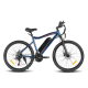 Samebike Elektricni bicikl SY26-II plavi - EP3206647