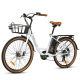 Samebike Elektricni bicikl TDE10L beli - EP3101193