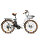 Samebike Elektricni bicikl TDE10L beli - EP3101193