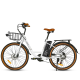 Samebike Elektricni bicikl TDE10L beli - EP3101193