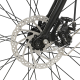 Samebike Elektricni bicikl TDE10L beli - EP3101193